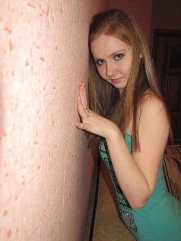 Таисия